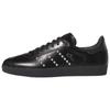 New Originals Gazelle Adv Dime Black IH2946