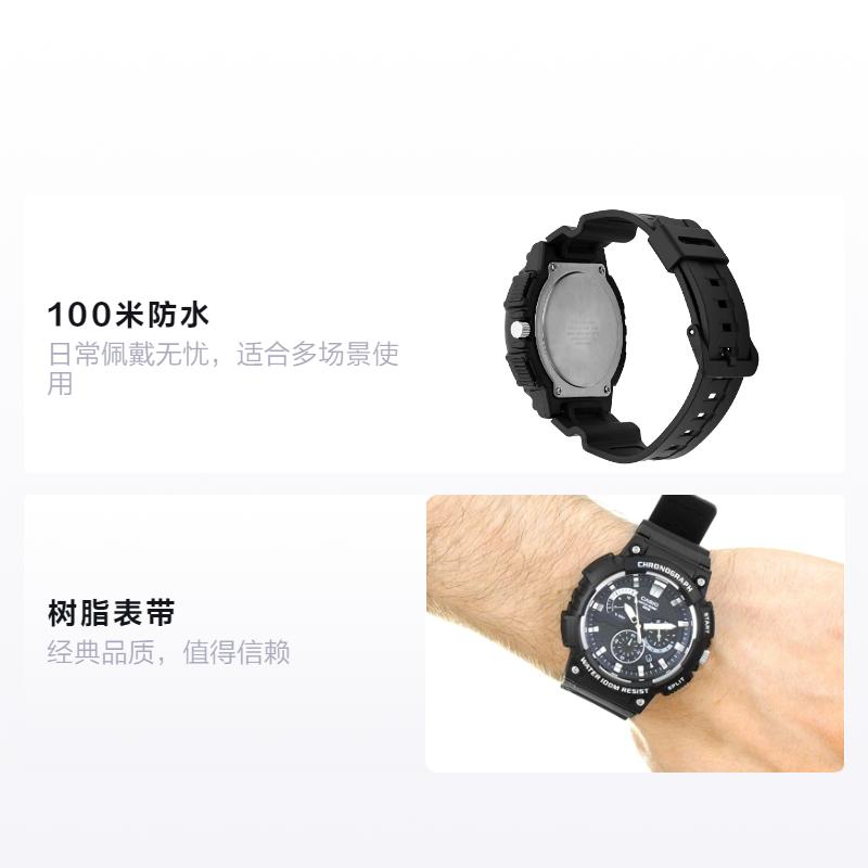 Casio YOUTH Series Three Needles Three Eyes Unicorn Waterproof Movement Quartz Movement Resin Strap Japanese and Korean Watch Men's Watch MCW-200H-1A