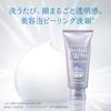 SENKA Premium Perfect Whip Clear Cleansing Foam 120g X 2 Set + Sample (quasi-drug) Contains Salicylic Acid Acne Prevention Washes Away Old Keratin