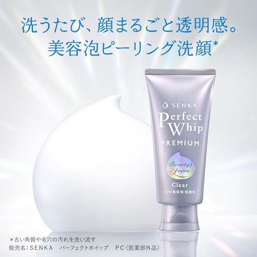 SENKA Premium Perfect Whip Clear Cleansing Foam 120g X 2 Set + Sample (quasi-drug) Contains Salicylic Acid Acne Prevention Washes Away Old Keratin