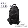 JP Number Wristwatch Case Portable Storage 50mm Single Use Carabiner Cushion (Black)