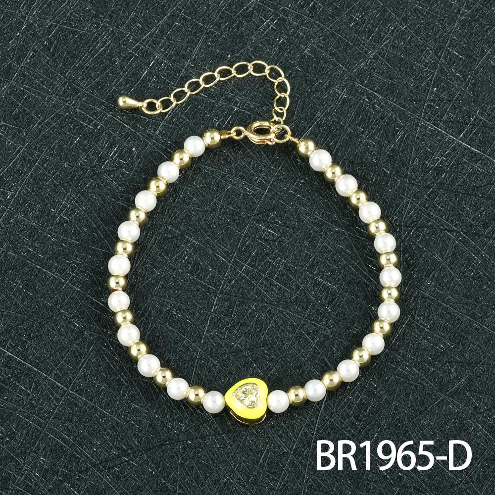 Sweetheart Pearl Bead Bracelet - Fashionable Light Luxury Versatile Shell Jewelry