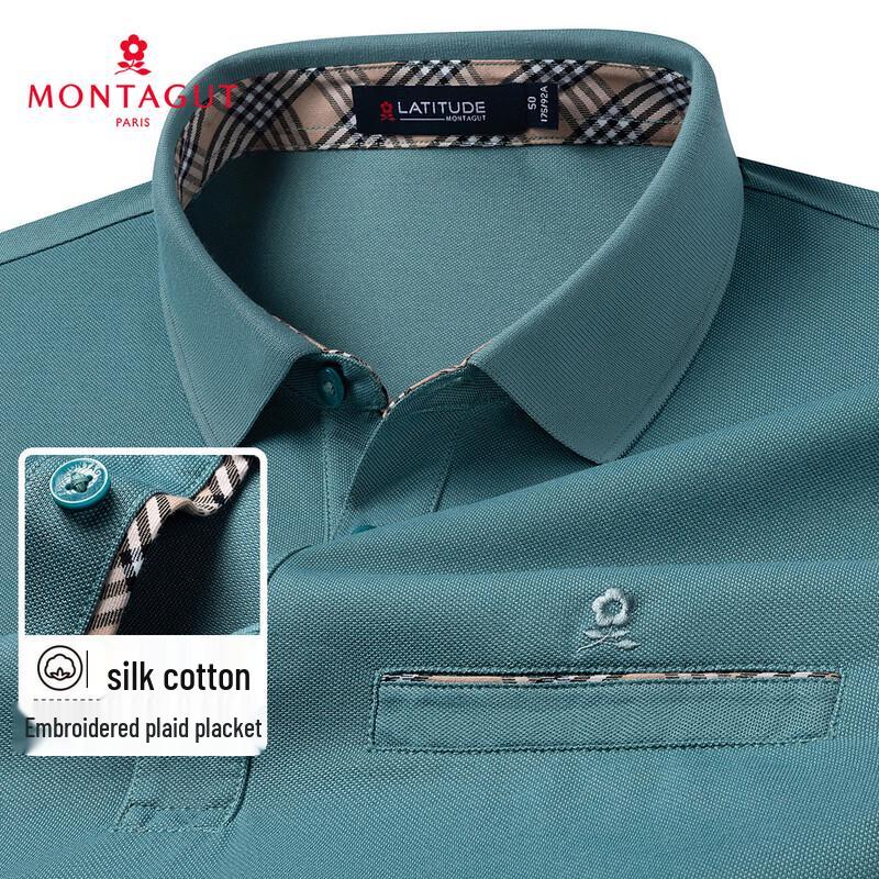 

MONTAGUT Мягкая вышитая футболка-поло с коротким рукавом из шелка-тусса 52