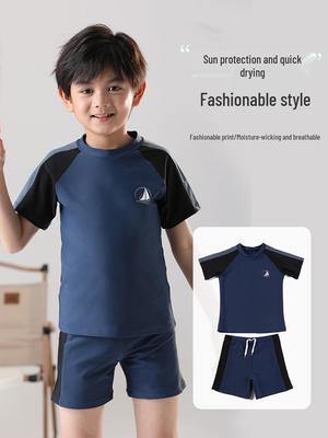 2026 Children's Sun-Protective Two-Piece Swimwear for Toddlers and Boys