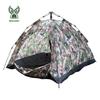 Shicha Portable Camouflage Camping Tent