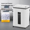 KEMEI A9200 200-Sheet Auto Feed Micro-Cut Shredder
