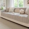 Pure Cotton Sofa Cover Living Room Non-slip Couch Seat Towel Jacquard Thicken Couch Cushion Universal Sofa Seat Cover Home Decor