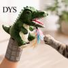 Gift for Cat Lovers Wrestling Glove with Arm Sleeve, Dinosaur Interactive Toy, Puppet Bite Proof Handling Protective 2 Feather Toys Indoor Cats