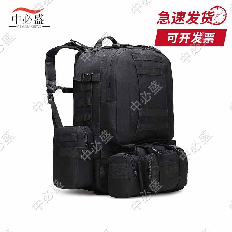 Zhongbisheng 4-in-1 Tactical Hiking Backpack