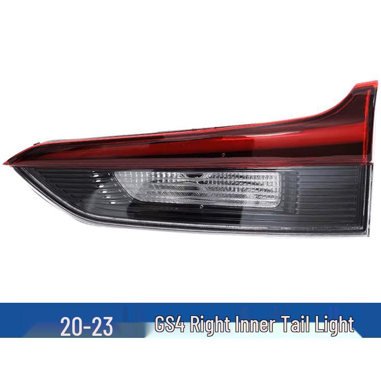 Compatible Rear Tail Light Shell for 14, 18, 21, 23 GAC Trumpchi GS4 - Brake and Reversing Outer Cover Rear Bumper Light.