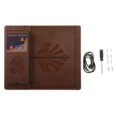 Automatic Chicken Coop Door USB Horizontal Opening Automatic Chicken Coop Door Opener with Timer