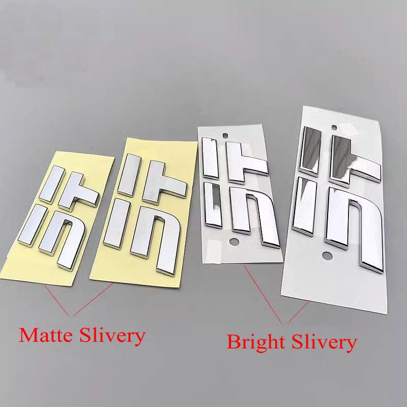 Apply To Chery JETOUR L6 L7 L9 Cover Label the Hood JT Letter Label Trunk Label