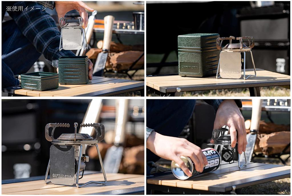 Captain Stag Single Burner Cassette Gas Stove, CB Canister, Piezoelectric Ignition, Storage Case Included, Silver, Trekker UF-0026