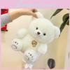 Cute Bear Doll Plush Rotating Cartoon Animal Gift Stuffed Toy Accompany Child