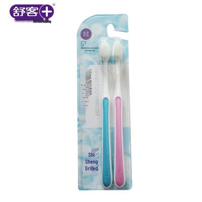 Suke Nano Wide Soft Toothbrush