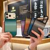 Collection for Apple 17 Series Kevlar Carbon Fiber Pattern Magnetic Mobile Phone Case iPhone17PM Anti-drop Prime Case