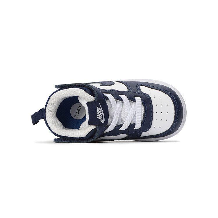 Nike Court Borough 2 Abrasion Resistant Skateboard Shoes Blue White Infant And Toddler CD7784-107