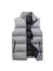 Men's Plus Size Warm Sleeveless Down Vest for Autumn & Winter