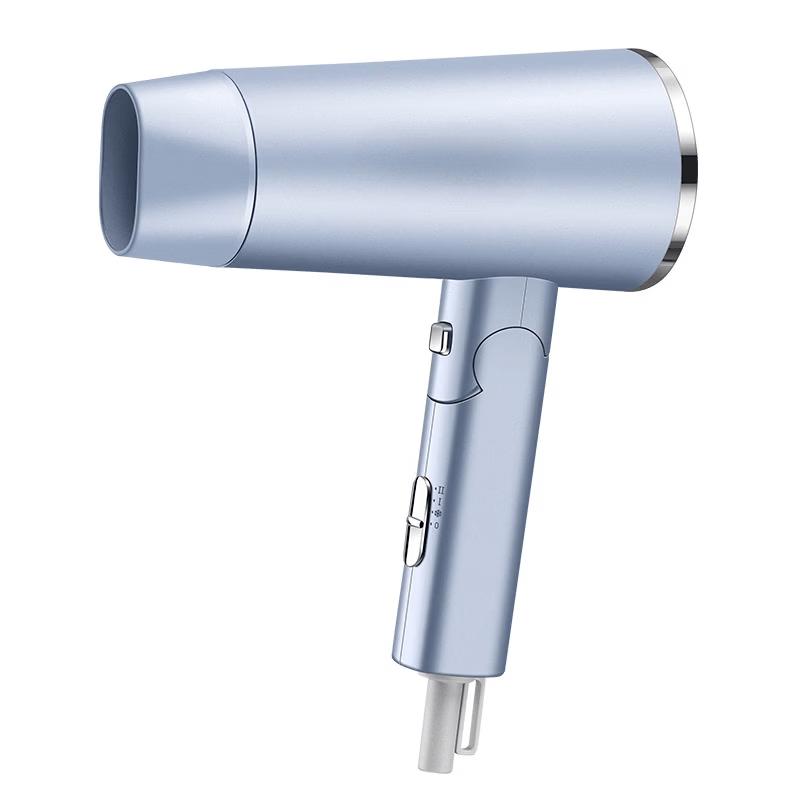 LISM Foldable Portable Negative Ion Hair Dryer