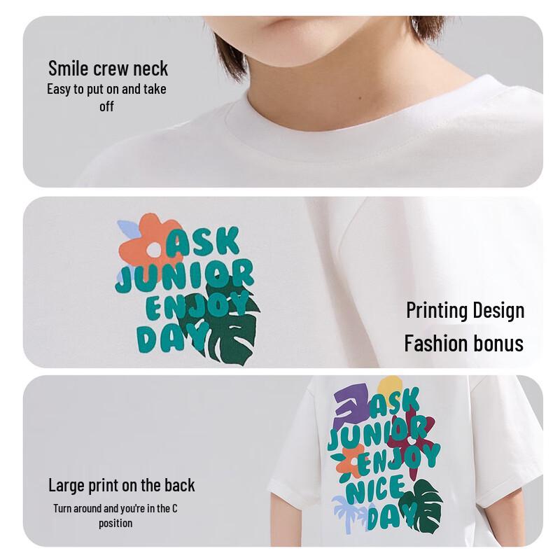 ASK JUNIOR 5A Anti-Bacterial Boys' Summer Short-Sleeve T-Shirt
