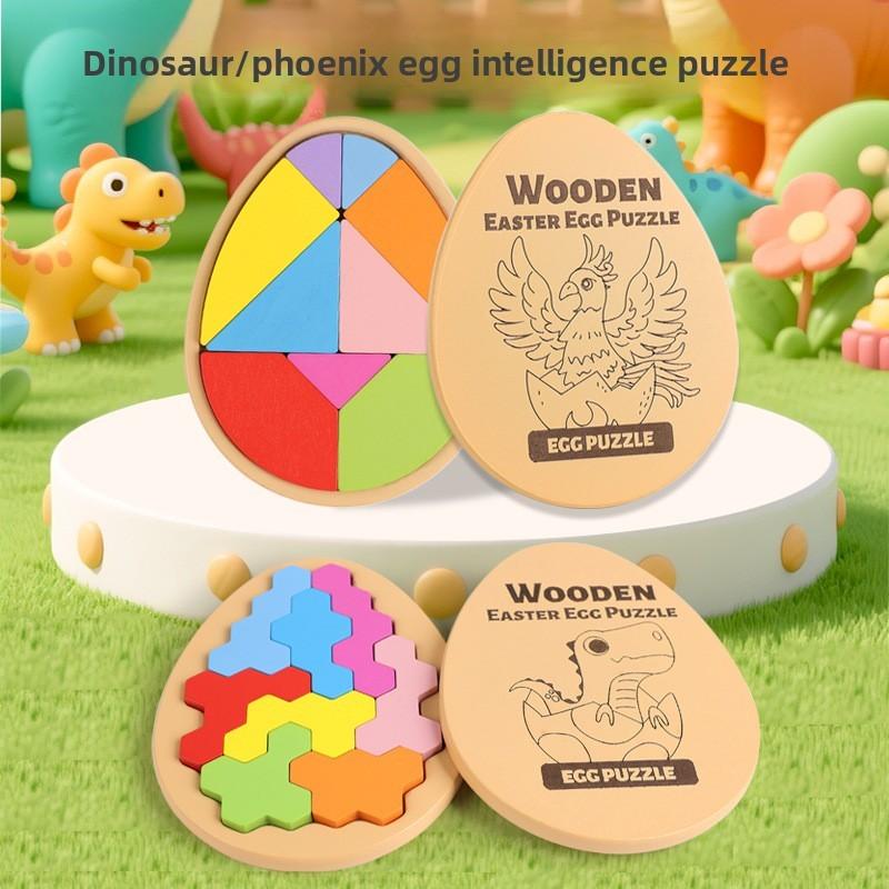 Egg Dinosaur Wooden Puzzle With Brain Teasers For Toddlers And Early Education
