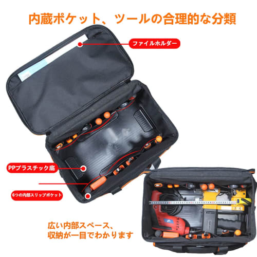 END Tool Bag, Tool Storage Bag, 600D Oxford Cloth, Wide Opening, Large Storage, Waterproof, Suitable for Bicycle Repair, Fishing, Carpentry, etc., 41c