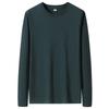 Plus Size T-Shirts Men Long Sleeves Cotton Tops Male Tees Basic Plain Tshirts Tee Shirts Underwears