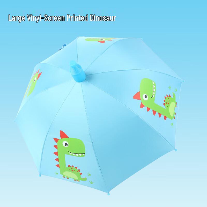 Nanqiao Creative Cartoon Kids Umbrella