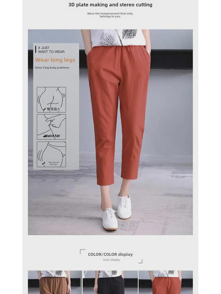 Dammode Sommar Bomull Linne Haremsbyxor - Koreansk Stil, Lös Passform, Plusstorlek, Smickrande, Raka Ben, Nio-punktslängd.