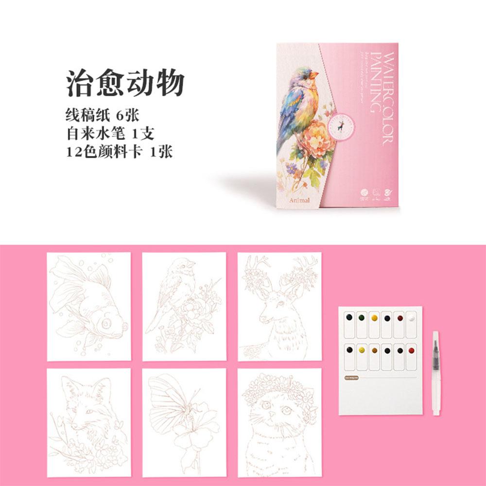 Watercolor Coloring Book Kit Pre Printed Papers for Draw Beginners Adults Stress Relief Anxiety Reduction Art Therapy Craft Set