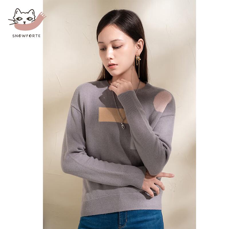 Women's Cashmere Blend Loose Knit Sweater S+064