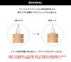 BELLED Ceiling 4 with Pull for 6 Tatami Wooden Stylish Ceiling Nordic Living Light, Lights, Switch, Mats, Shade, Lighting, Style, Room/Dining Room,