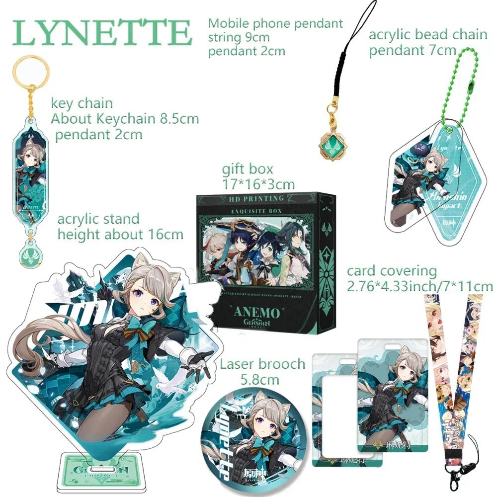 Hot Game The Knave Arlecchino Gaming Wanderer Xiao Furina Neuvillette Wriothesley Navia Decoration Emblem Gift Box Gift Keychain