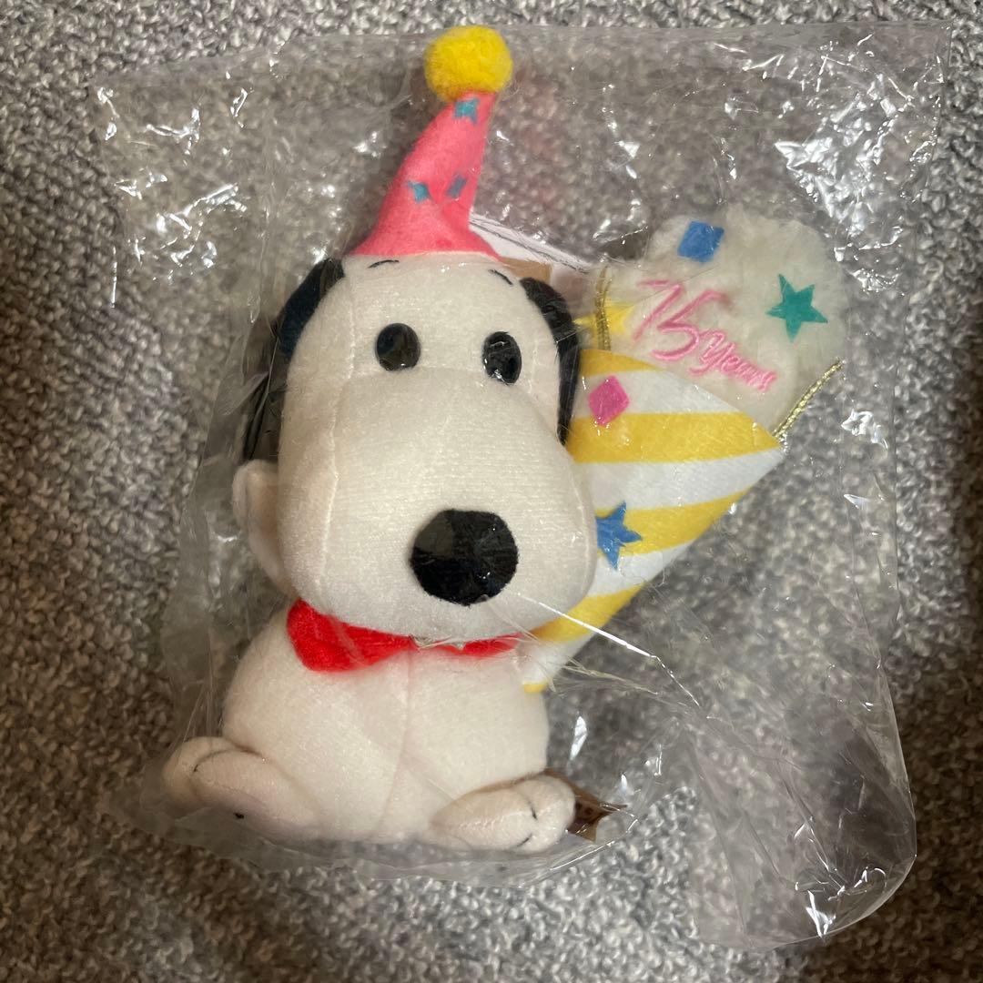 PEANUTS Snoopy 75th Anniversary Retrons Plush Toy