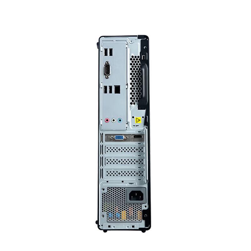 Lenovo Kaitian M90h G1s Commercial Desktop Workstation (CN Version)
