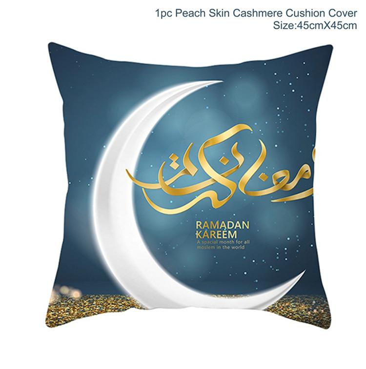 EID MUBARAK Cushion Cover Pillowcase Ramadan Decoration Muslim Party Decoration Islam Gift Eid Al Adha Ramadan Kareem Decor 2026