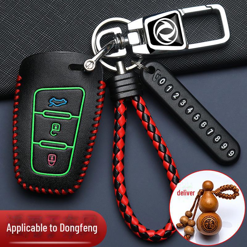 Fengxing T5 Key Cover for 24 Lingzhi M5L, Dongfeng X5, Jingyi X3, and T5 EVO Yacht Car