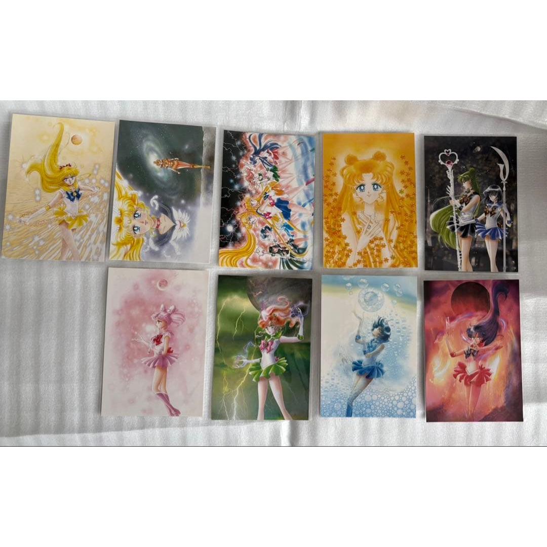 Used Sailor Moon Exhibition Postcard
