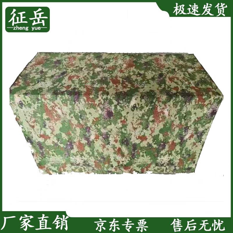 Zhengyue 1.1m Portable Outdoor Blow Molded Table