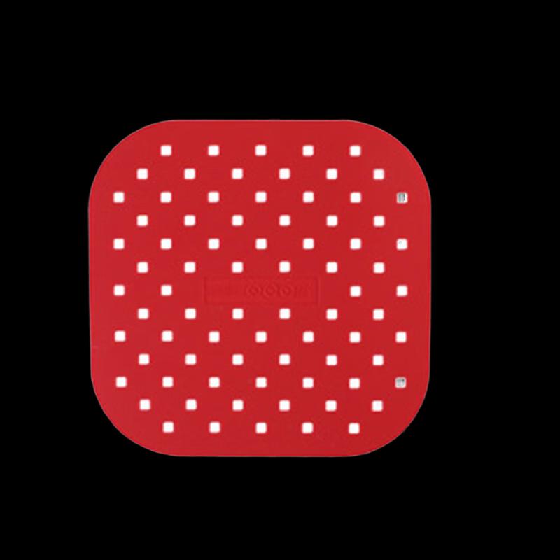 

Reusable Silicone Air Fryer Liner & Heat Insulation Mat