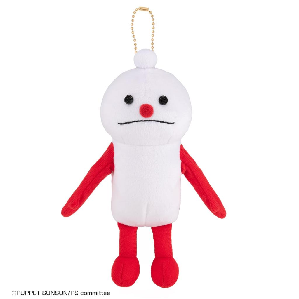 Mascot PUPPET SUNSUN [Bandai] Hand-raising (Nonnon)