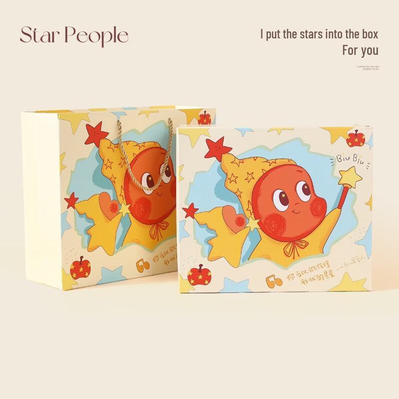 AKIRO Starman Creative Gift Box Set сумки/карты
