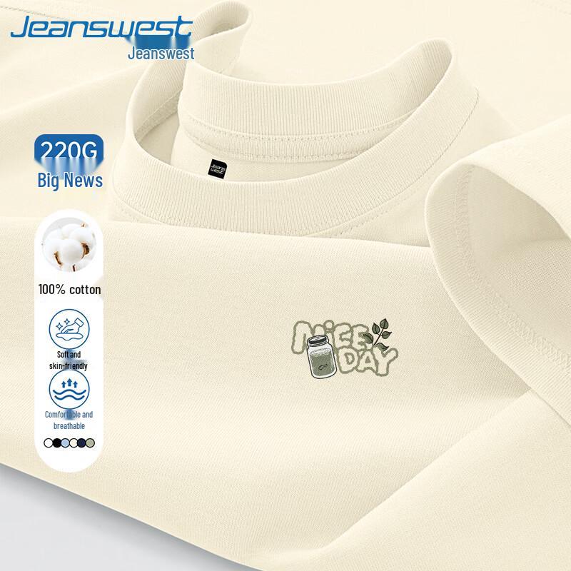 Jeanswest Men's Summer 2026 Loose Fit T-Shirt