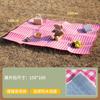 Heavy Duty Aluminum Foil Picnic Blanket Waterproof Camping Mat Anti-Slip Outdoor Ground Cover 6-8 People