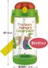 Skater Children's Water Bottle with Straw, Clear, 480ml, One-Touch Silicone, Very Hungry Caterpillar Design, PDSH5-A