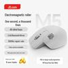Mouse Ergonômico JD JZ M5 Master Tri-Modo