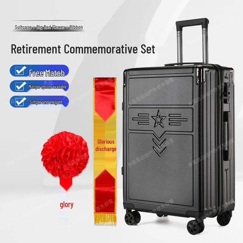 Military Retirement Souvenir Set