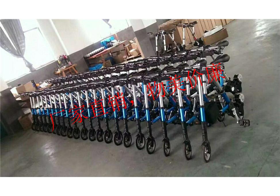 8-inch Folding Mountain Bike - Gift & Promotion