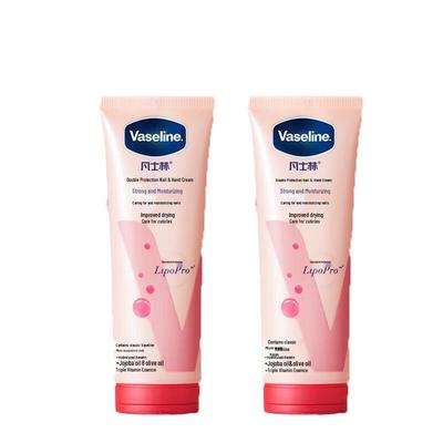 Vaseline Deep Hydration Hand & Nail Cream