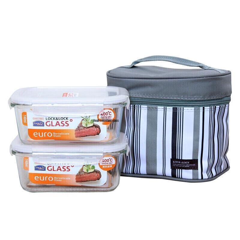 

Lock&Lock Borosilicate Glass Lunch Box Set with Bag